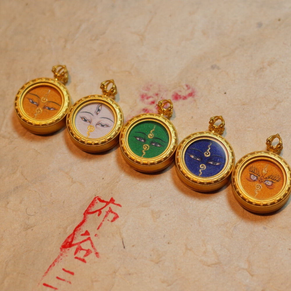 Divine Eye Hand-Painted Guardian Amulet