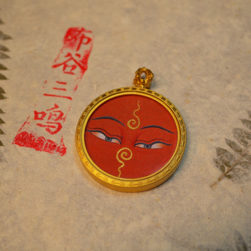 Eye of Wisdom Thangka Amulet Necklace