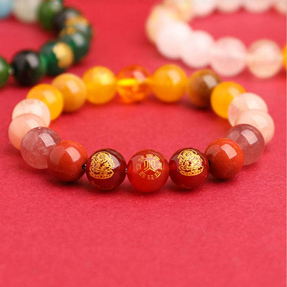 Five Elements Balance - South Red Agate Strawberry Quartz Sun Stone Citrine Luck Bracelet