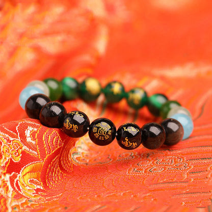 Five Elements Balance - South Red Agate Strawberry Quartz Sun Stone Citrine Luck Bracelet